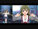 【ミリシタＭＶ】Beat the World!!! 昴くんソロ＆ユニットver