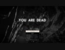 ビビりのBIOHAZARD7 パート4