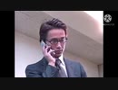 木の下の木下