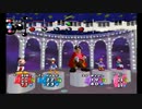 【実況】大丈夫、消されないよ！ハハッ☆【後編】
