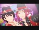 【MMDあんスタ】あんスタログ２