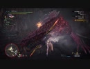 熟練の初心者がアイスボーン実況プレイpart26～命ある者のカンツォーネ編～