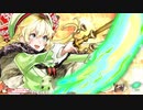 【EX5】燃え盛る好奇心の塊　5戦目【対面EX10メロウ】