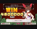 【ミストトレインガールズ】 ポーカー【DMM】