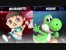 【スマブラSP】身内スマブラ団体戦BO3に部外者が参加してきました　～2回戦～【withオクランさん、knockさん】