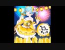 【CHUNITHM(チュウニズム) CRYSTAL PLUS】ちゅんちゅちゅチューン