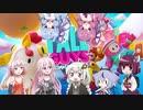 ボイロたちに『FALL'N'ROLL』を歌ってもらった