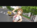 [アイマスMMD] Girls (高坂海美)