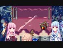 【VOICEROID実況】新しい毎日を過ごすそらさんたちの【ロックマン7】その2