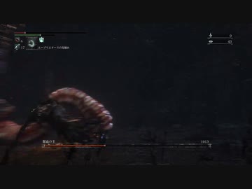 『Bloodborne』を92.5ミリは知ってる俺が実況プレイ