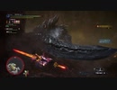 熟練の初心者がアイスボーン実況プレイpart26-2～命ある者のカンツォーネ編～