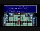 sc^何たる僥倖！宿命！数奇！実は初プレイのＦＦ４を実況　７