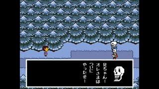 ほのぼのとUNDERTALEを実況するよ　その5