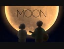 【初音ミク】MOON【オリジナル曲】