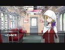 だてぐみじんろう！Part11-2(3日目)【9C猫FO】