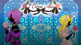 【ゆっくり実況】失われた７つの心を集める『7 Crime Alice』【単発】