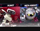 【スマブラSP】身内スマブラ団体戦BO3に部外者が参加してきました　～3回戦～【withオクランさん、knockさん】