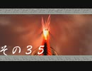 【初見実況】大神を実況してみた【その35】