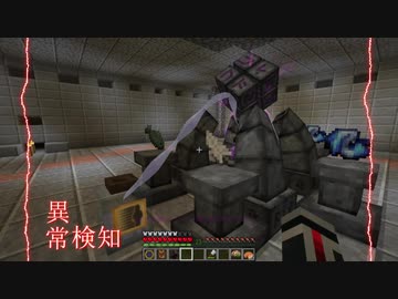 【MineCraft】機械少女が魔導クラフト ※41【字幕】