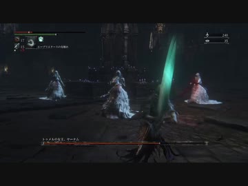 『Bloodborne』を93ミリは知ってる俺が実況プレイ