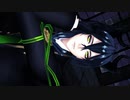 【MMDツイステ】TOXIC【制服マレウス】