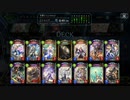 無限アンヴェルト！守護ビショップ改良版！【シャドウバース】