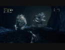 『Bloodborne』を93.5ミリは知ってる俺が実況プレイ【DLC】