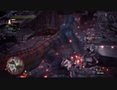 熟練の初心者がアイスボーン実況プレイpart29～大咆哮と愛しのガマルちゃん編～