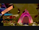 【ポケモン剣盾】好きポケランクマッチ　その27　鎧の孤島S10