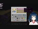 エンチャントしたくないゴロリの物まねをする山神カルタ