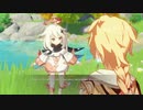 [原神]ゆっくり実況Ｐａｒｔ２