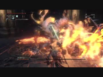 『Bloodborne』を94.5ミリは知ってる俺が実況プレイ【DLC】