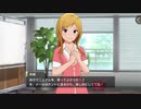百瀬莉緒 わがままポーズシーン集