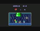 【実況】スーパーマリオブラザーズをやってみる。【日刊】ステージ4-2