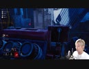【Dead by Daylight】イケボたちが集まるデッドバイ