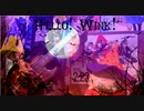 【バンドリ】Hello! Wink!弾いてみた【ベース】