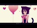 【のん】ラブチーノ【リンちゃん♡】