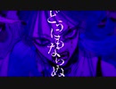 ”ボッカデラベリタ”歌ってみた【ふぁんそ】