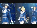 アイドルマスター『宇宙のファンタジー』Beit