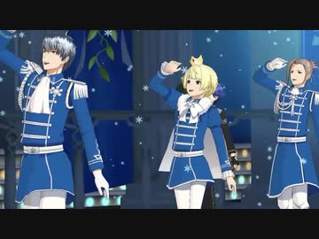 アイドルマスター『宇宙のファンタジー』Beit