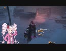 【ディビジョン】エージェントついなちゃん#4【サバイバル】