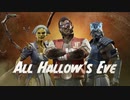 『Mortal Kombat 11: Aftermath』「All Hallow's Eve Skin Pack」トレイラー