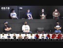 【コメなし】人狼最大トーナメントseason6 #09 4/7