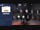 【コメなし】人狼最大トーナメントseason6 #09 5/7