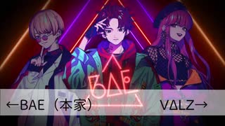 【合わせてみた】BaNG!!!　本家＆VΔLZ