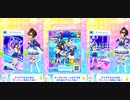 「アイカツオンパレード！ドリームストーリー3弾　プレイ動画」 【スペシャルブロマイドコレクション】In bloom　ブロマイドメイク中