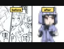 【お絵描き実況】けもフレドッキリ漫画製作記05【アライさん05】