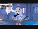 【原神】新世代オープンワールドRPGをやっていくｗ　第10回【Genshin】【PC版】