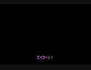 供養兼字幕の練習動画