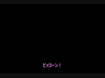 供養兼字幕の練習動画